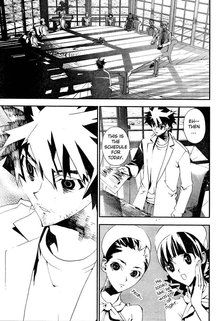 Page 20 Chapter 9 Shiki