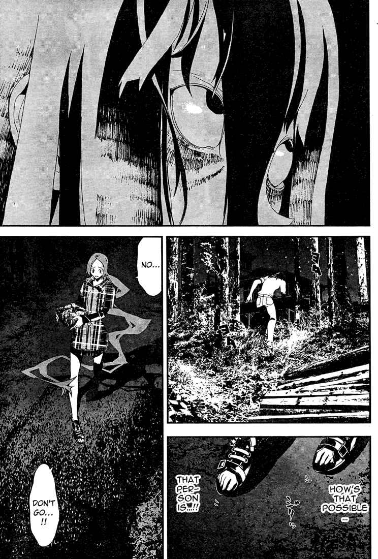 Page 34 Chapter 9 Shiki