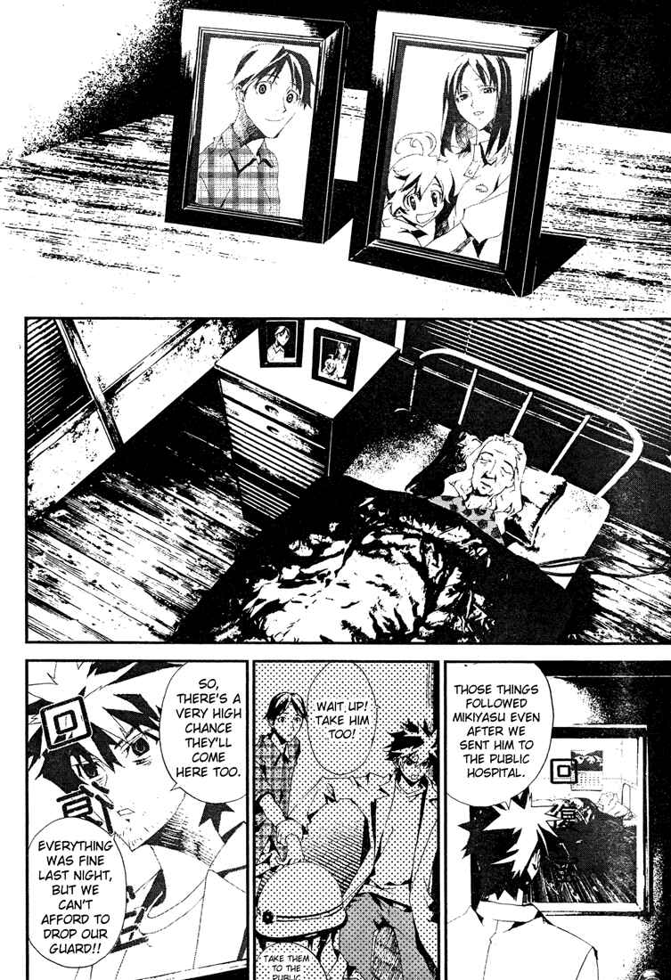 Page 35 Chapter 9 Shiki