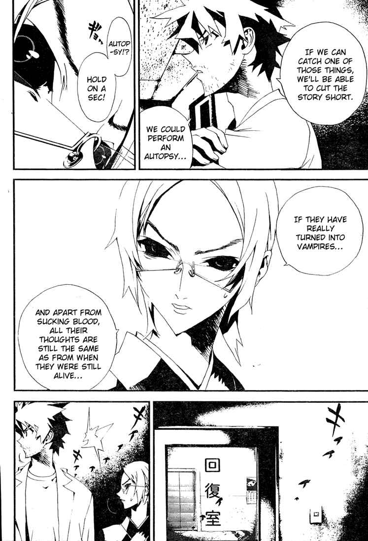 Page 37 Chapter 9 Shiki