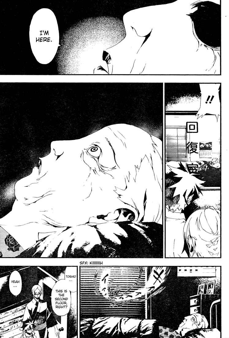Page 38 Chapter 9 Shiki