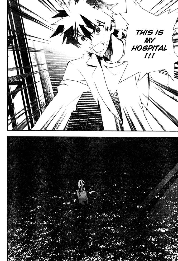 Page 44 Chapter 9 Shiki