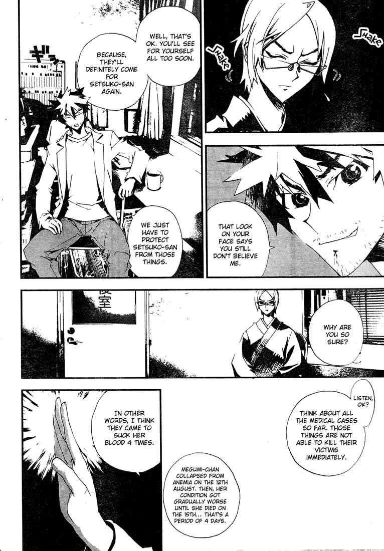 Page 5 Chapter 9 Shiki
