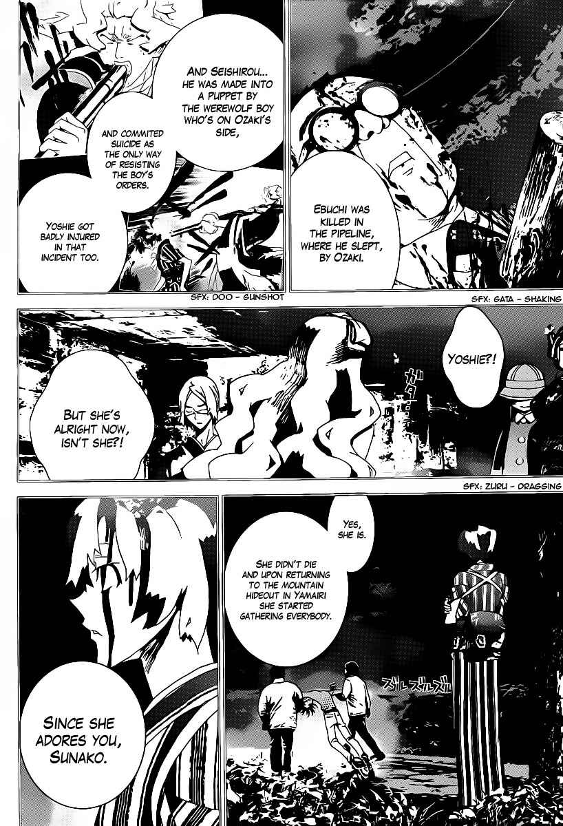 Page 18 Chapter 37 Shiki