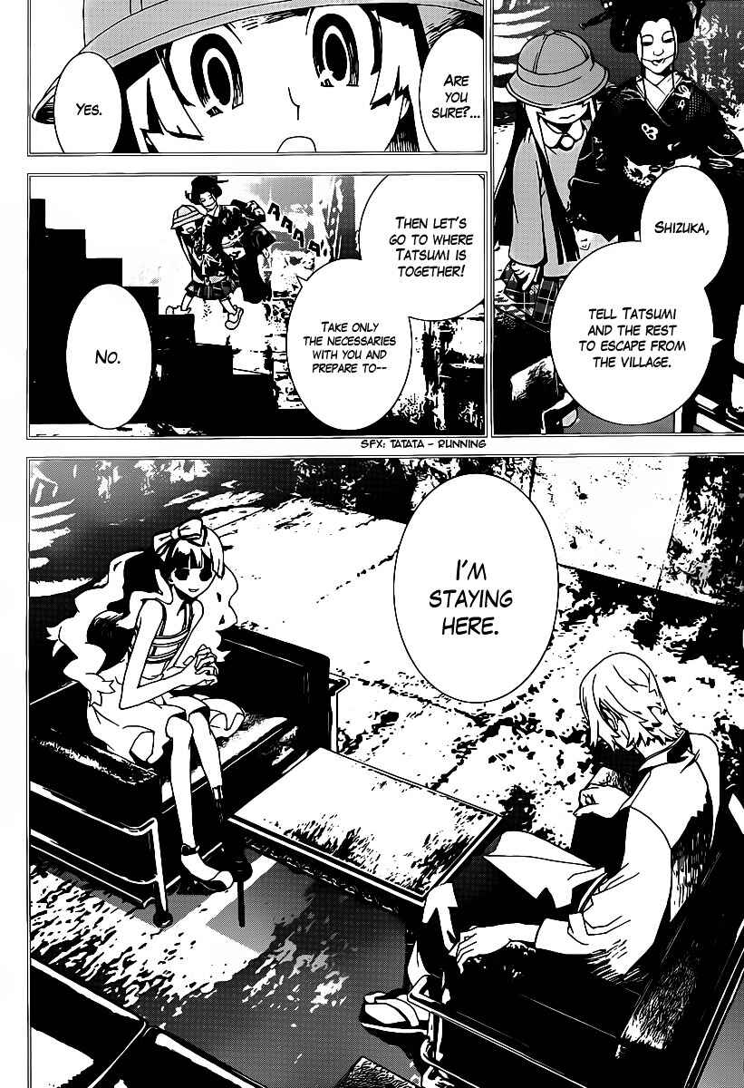 Page 20 Chapter 37 Shiki