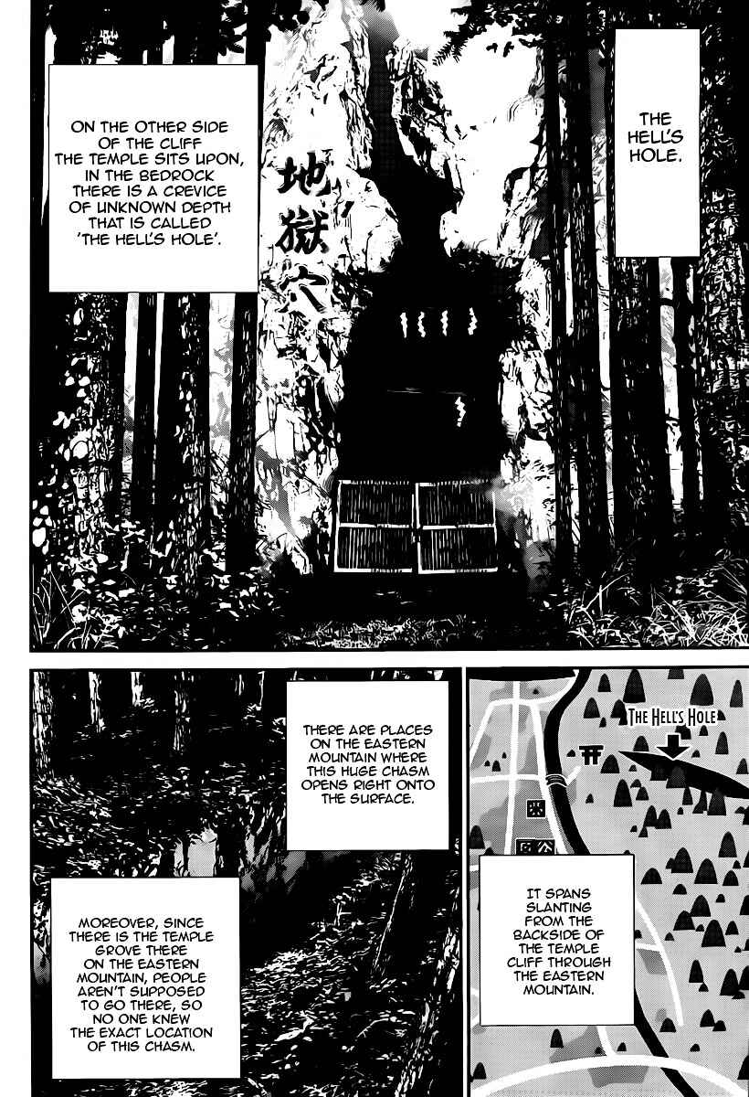 Page 24 Chapter 37 Shiki