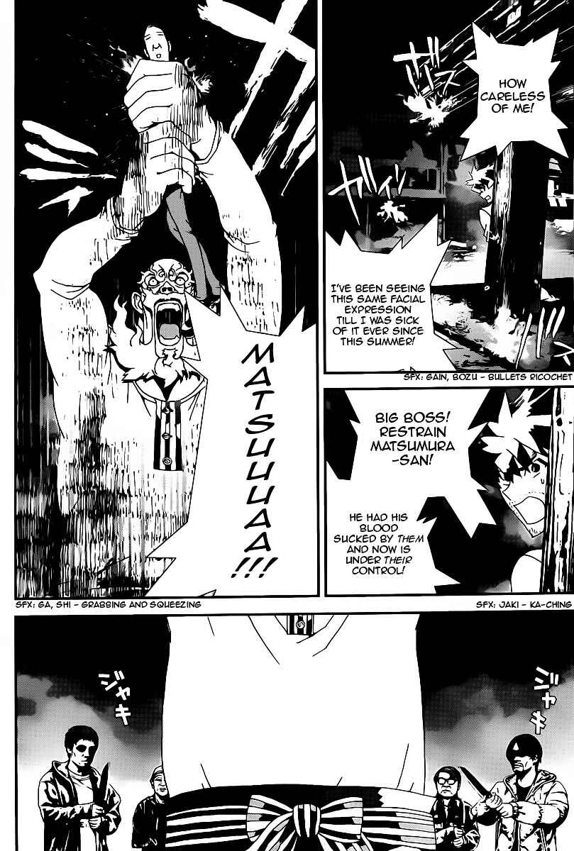 Page 28 Chapter 37 Shiki