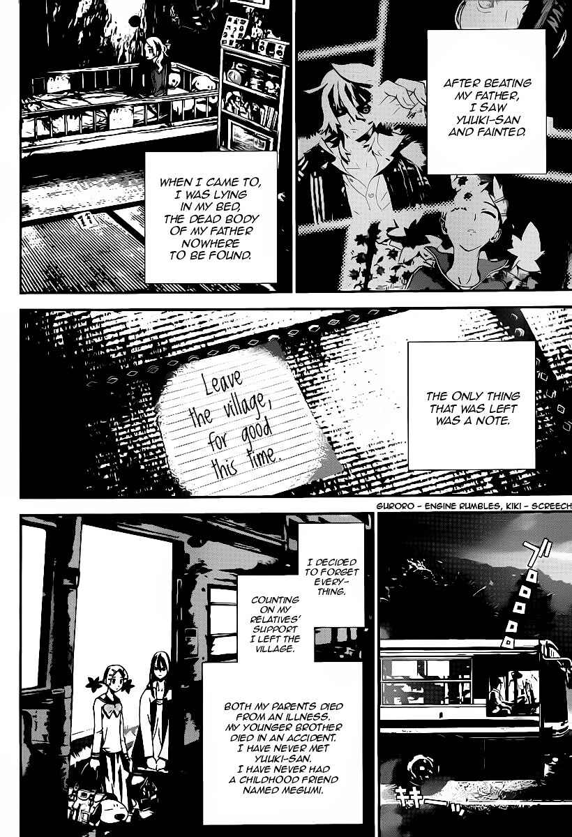 Page 3 Chapter 37 Shiki