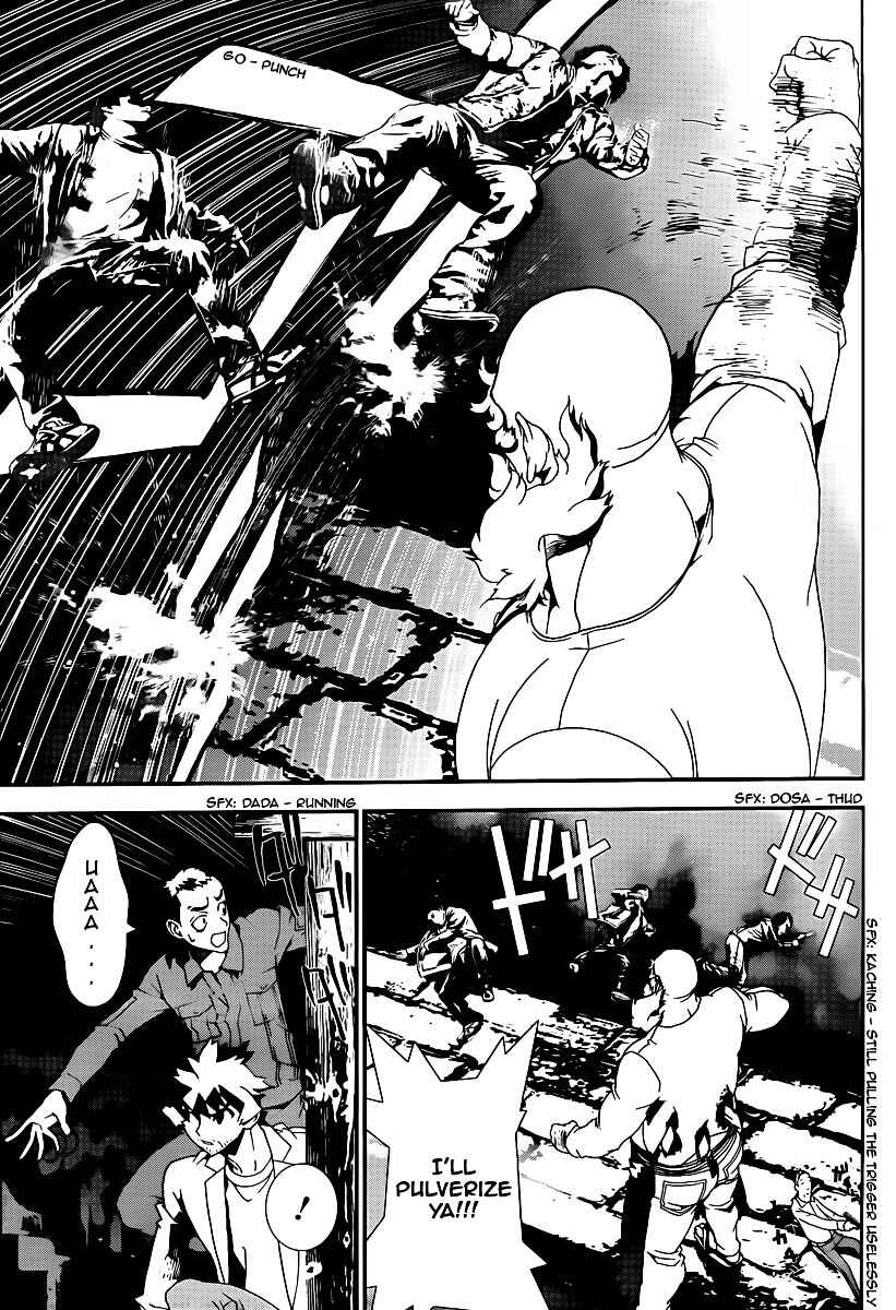 Page 31 Chapter 37 Shiki