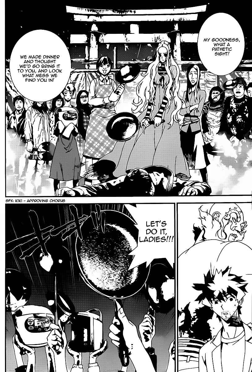 Page 37 Chapter 37 Shiki