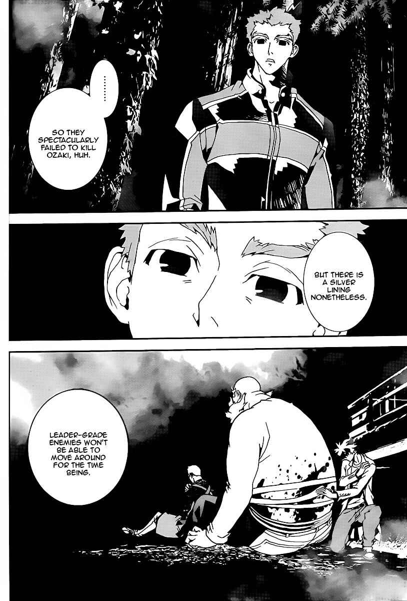 Page 39 Chapter 37 Shiki