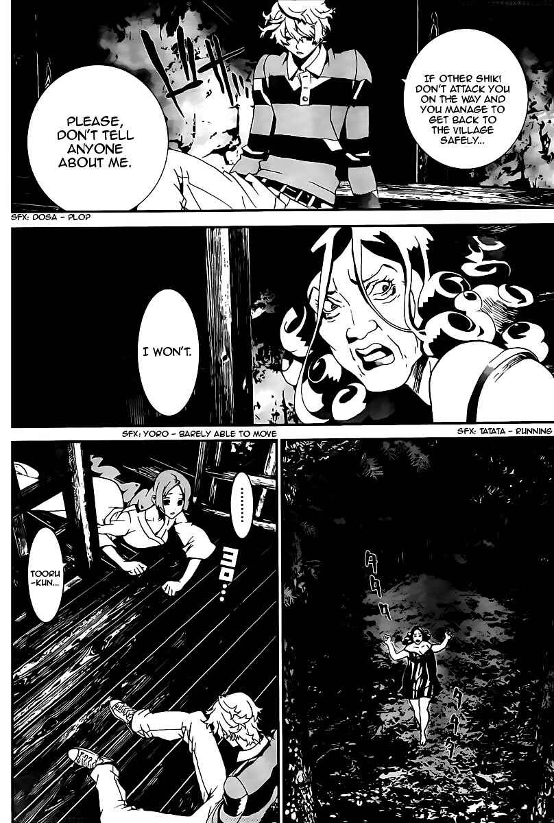 Page 43 Chapter 37 Shiki