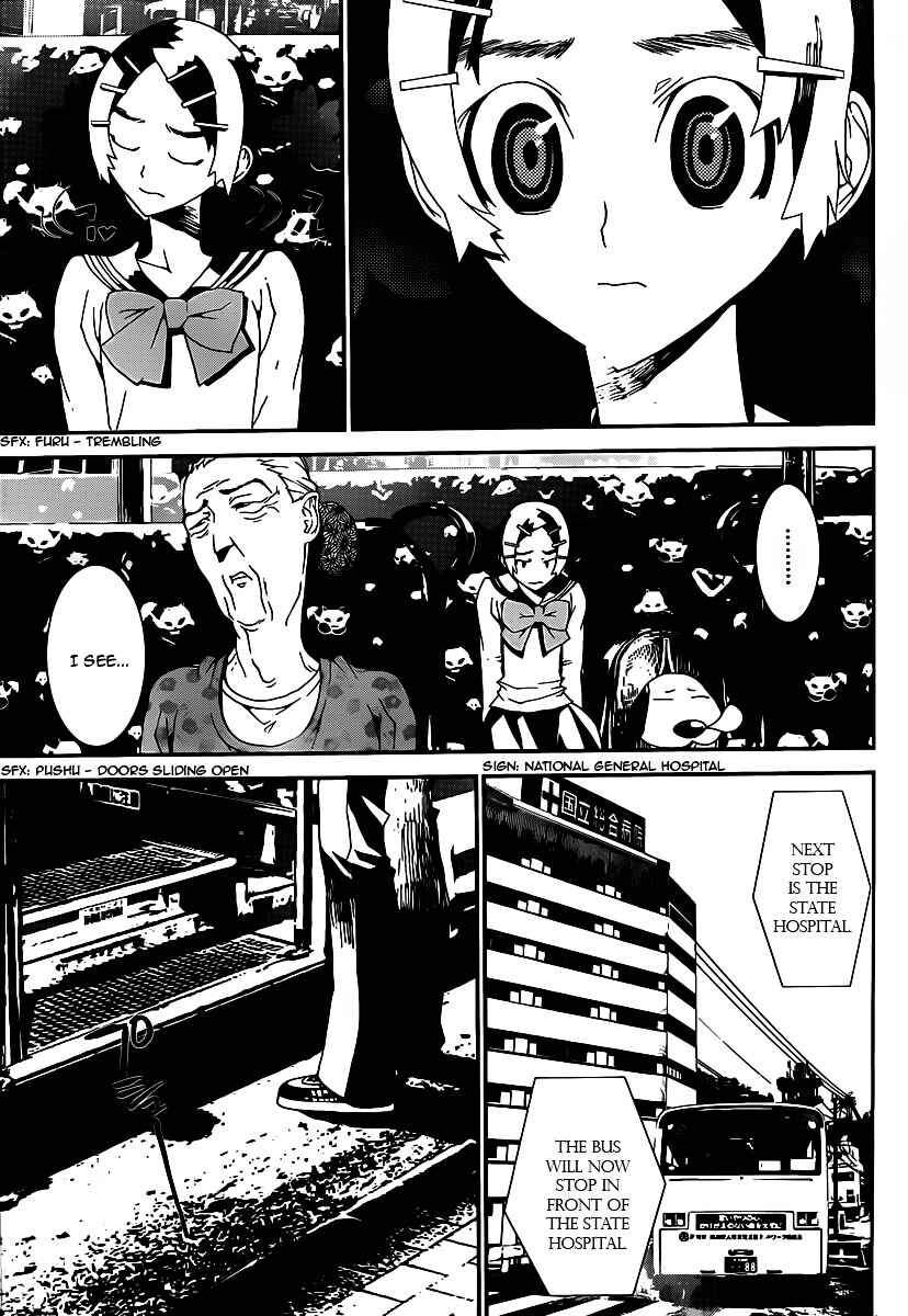 Page 6 Chapter 37 Shiki