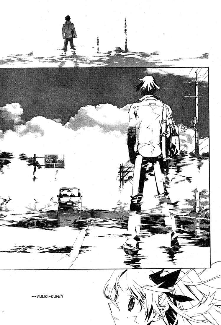 Page 21 Chapter 0 Shiki