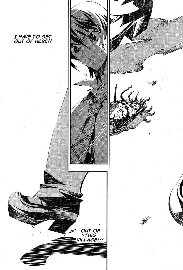 Page 22 Chapter 0 Shiki