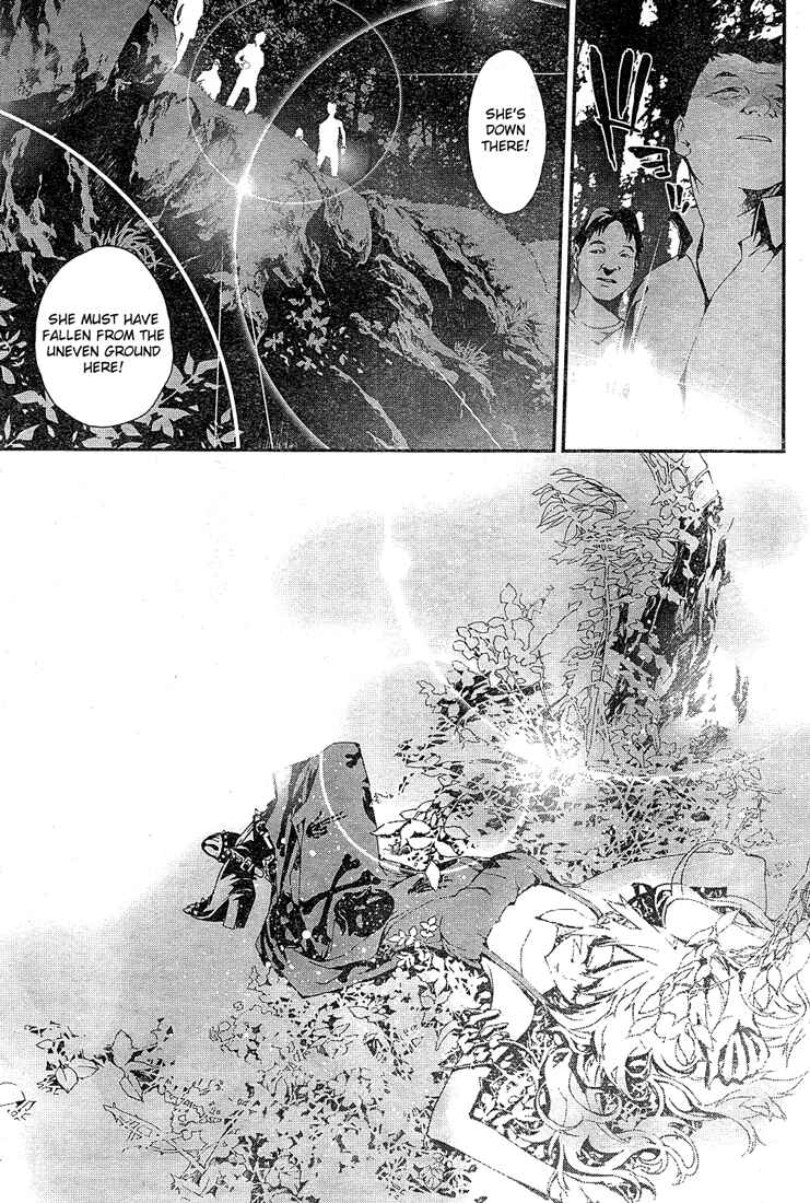 Page 56 Chapter 0 Shiki