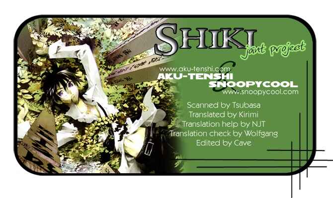 Page 67 Chapter 0 Shiki