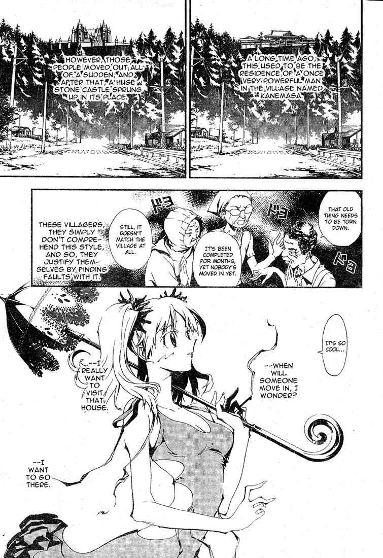 Page 9 Chapter 0 Shiki
