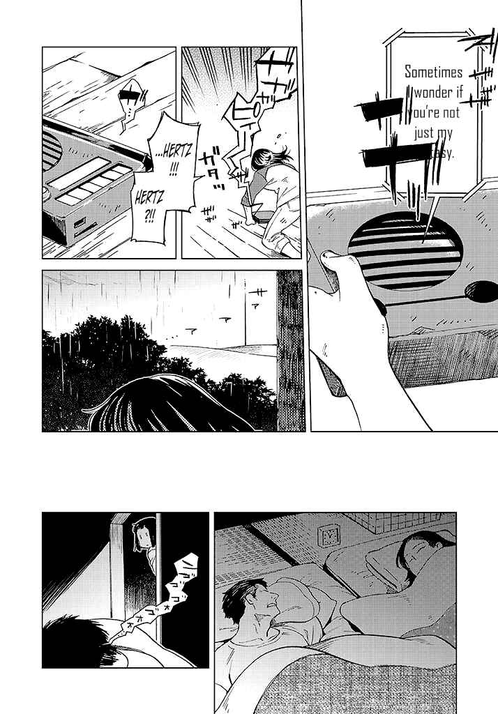 Page 7 Chapter Unknown_ecbd Denpatou