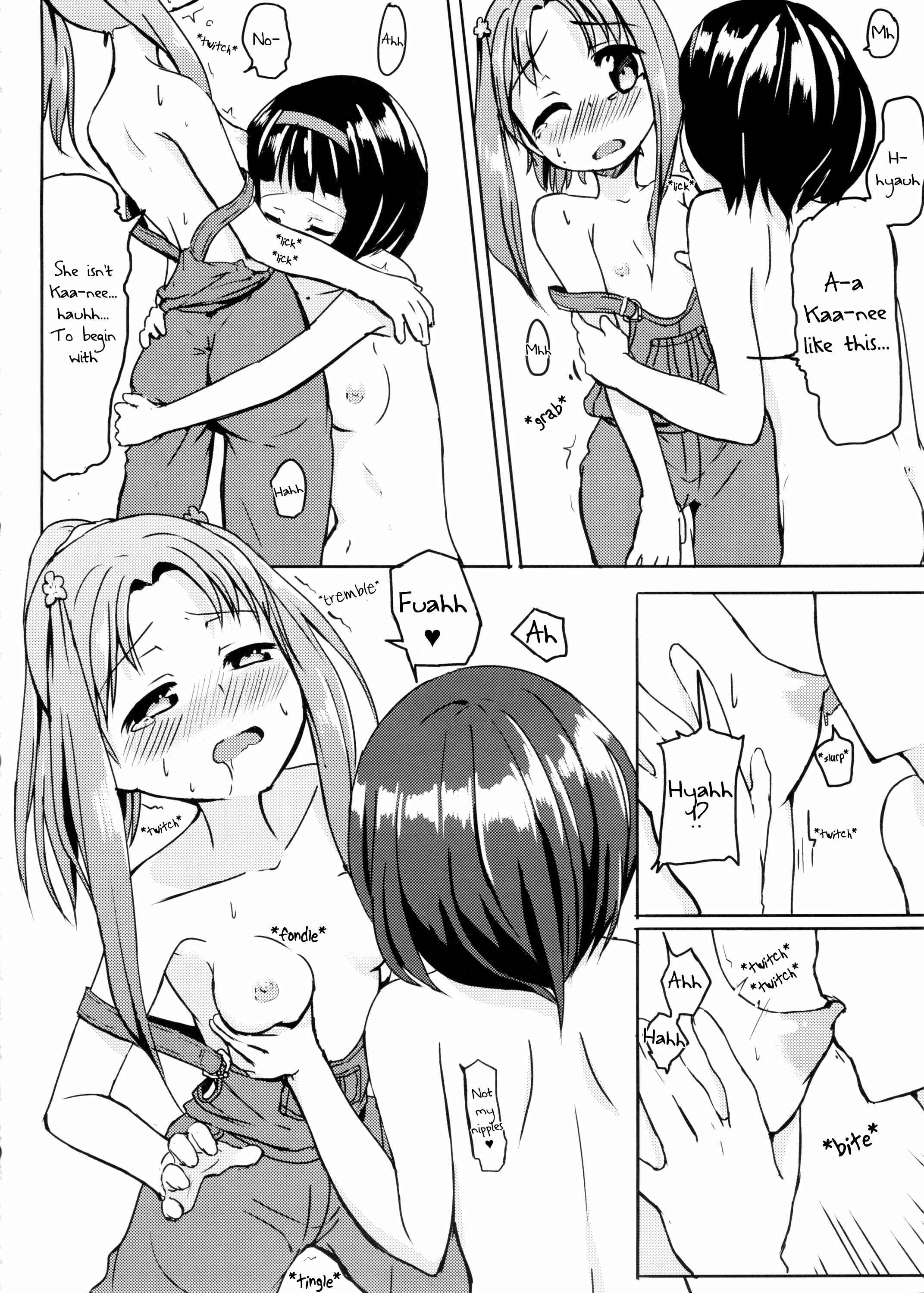 Page 9 Chapter Unknown_2232 Galilei Donna - Kagaku no Chikara (Doujinshi)