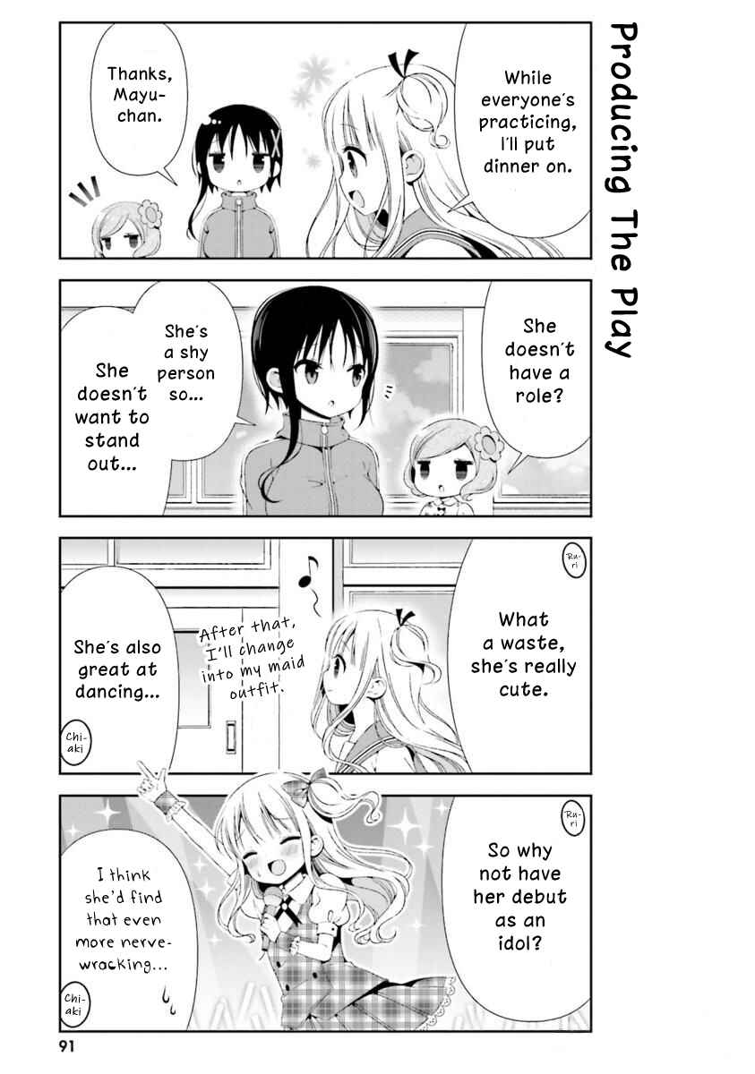 Page 5 Chapter 19 Hinako Note