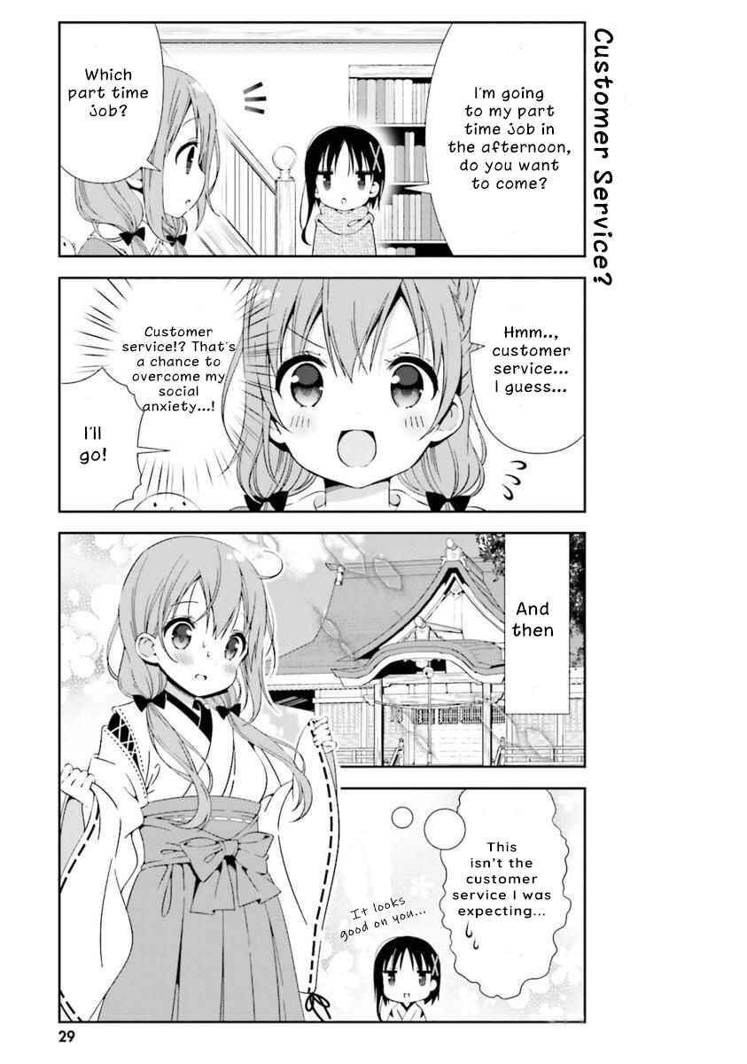 Page 11 Chapter 14 Hinako Note