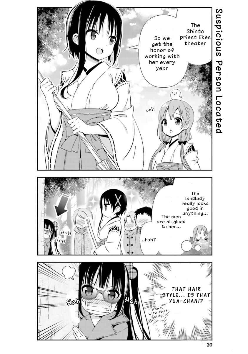 Page 12 Chapter 14 Hinako Note