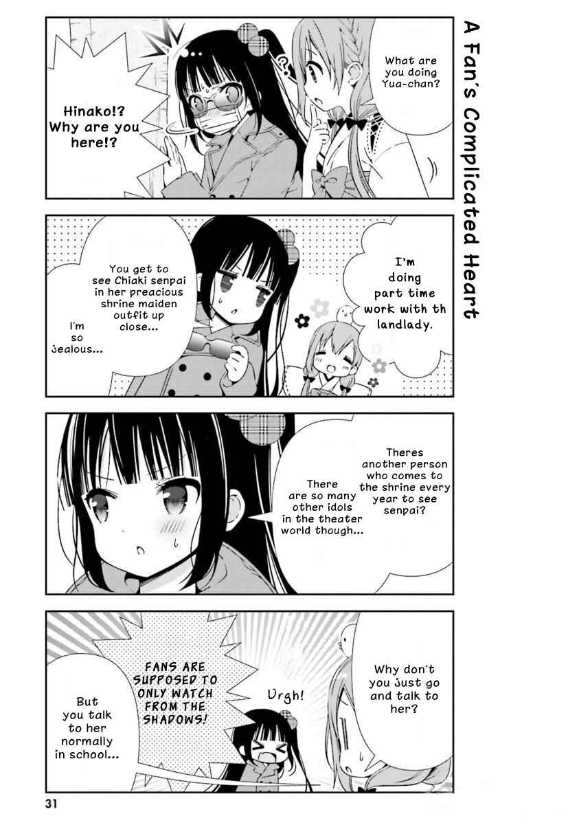 Page 13 Chapter 14 Hinako Note