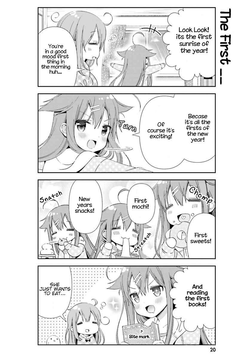 Page 2 Chapter 14 Hinako Note