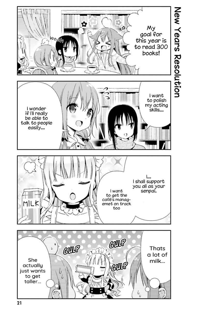 Page 3 Chapter 14 Hinako Note