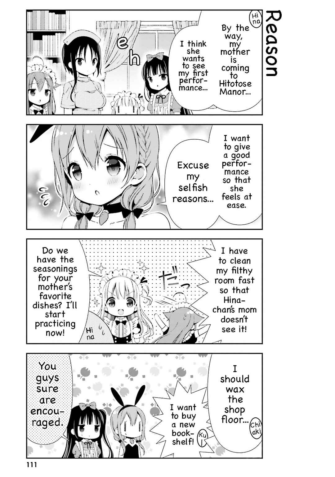 Page 10 Chapter 20 Hinako Note