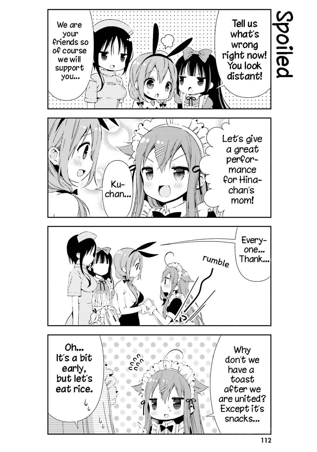 Page 11 Chapter 20 Hinako Note