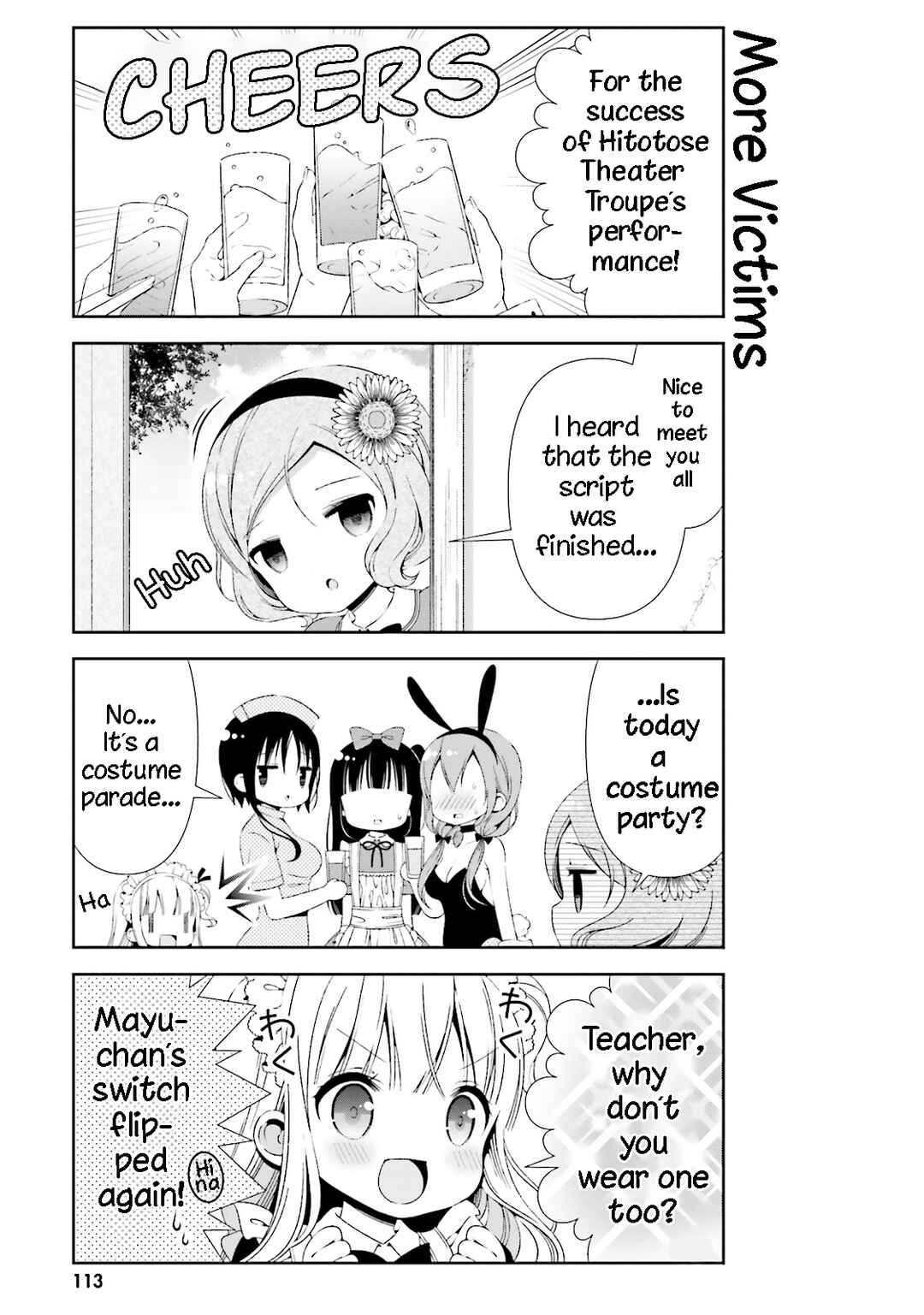 Page 12 Chapter 20 Hinako Note