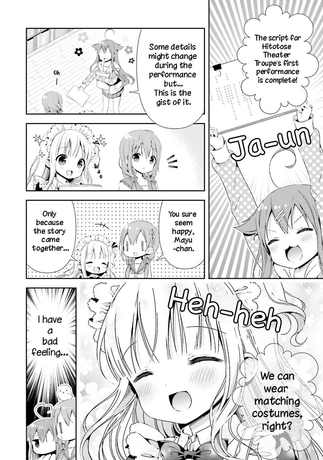 Page 3 Chapter 20 Hinako Note