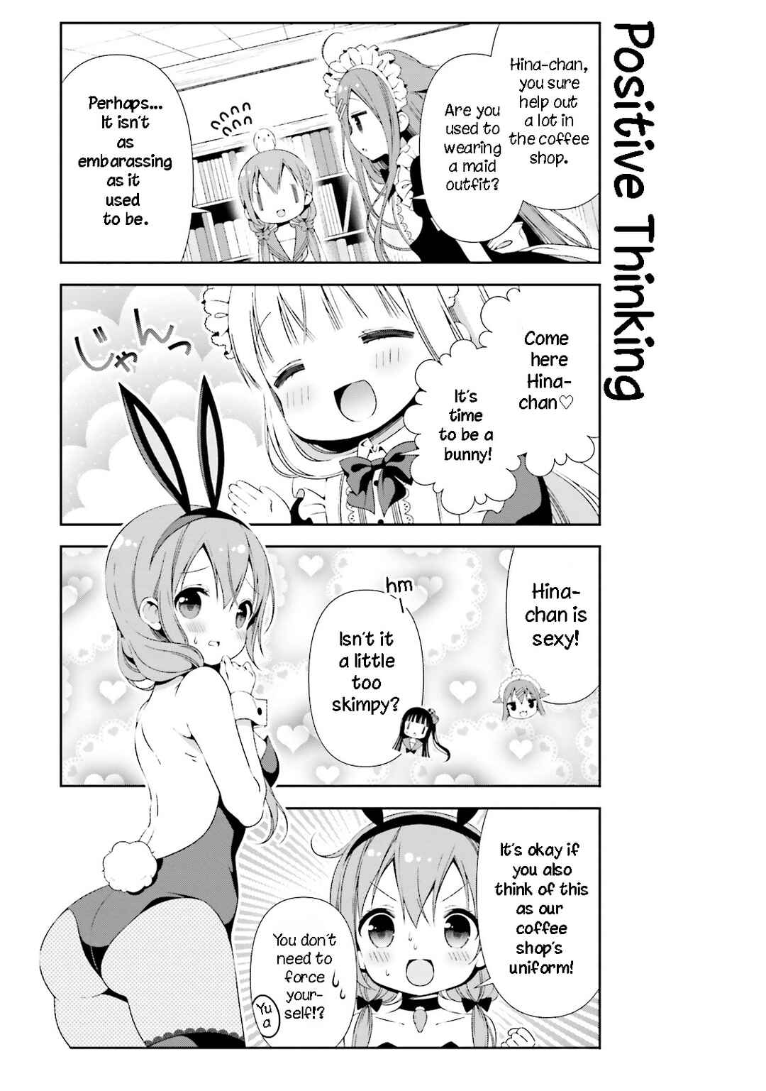 Page 6 Chapter 20 Hinako Note