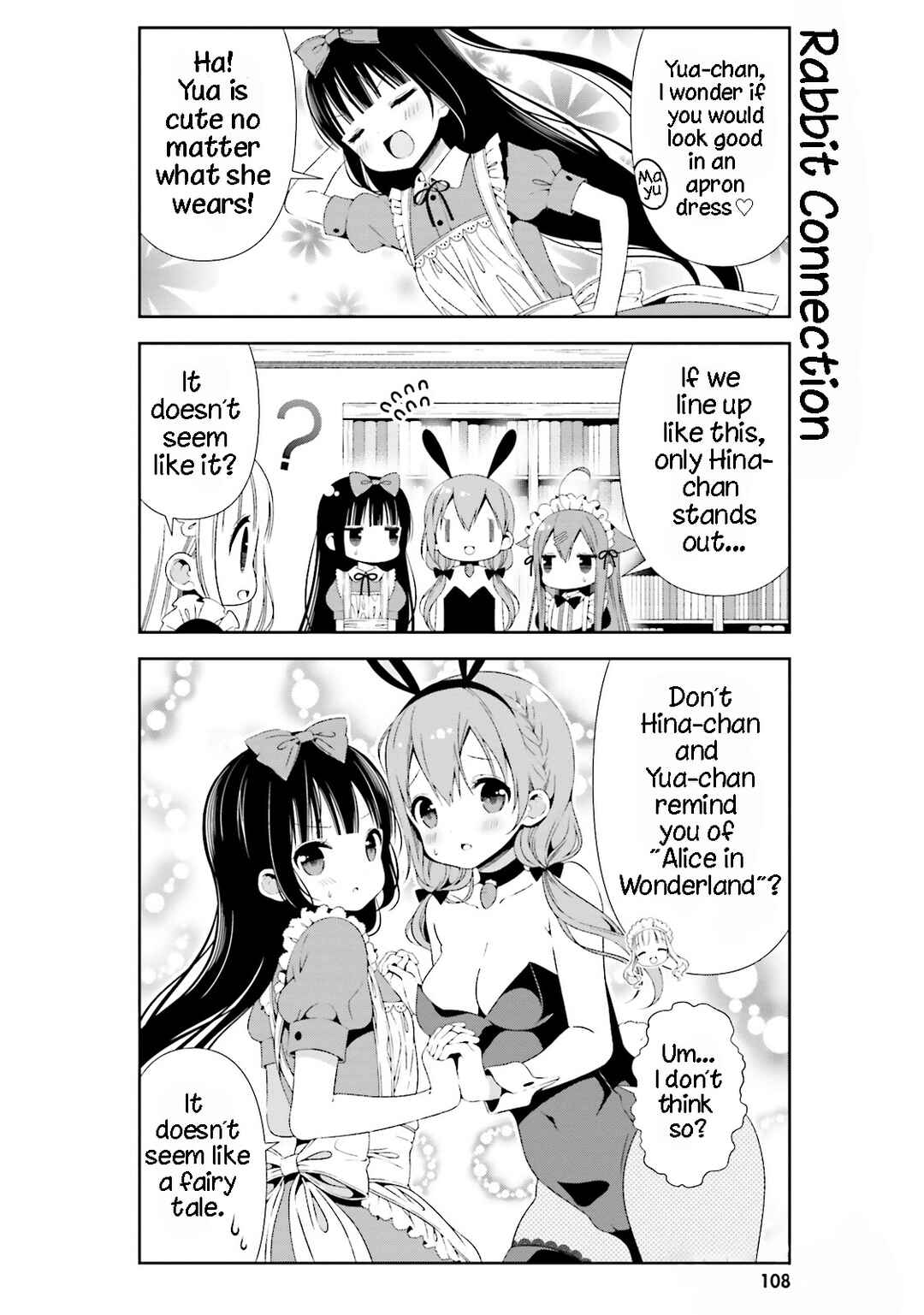 Page 7 Chapter 20 Hinako Note