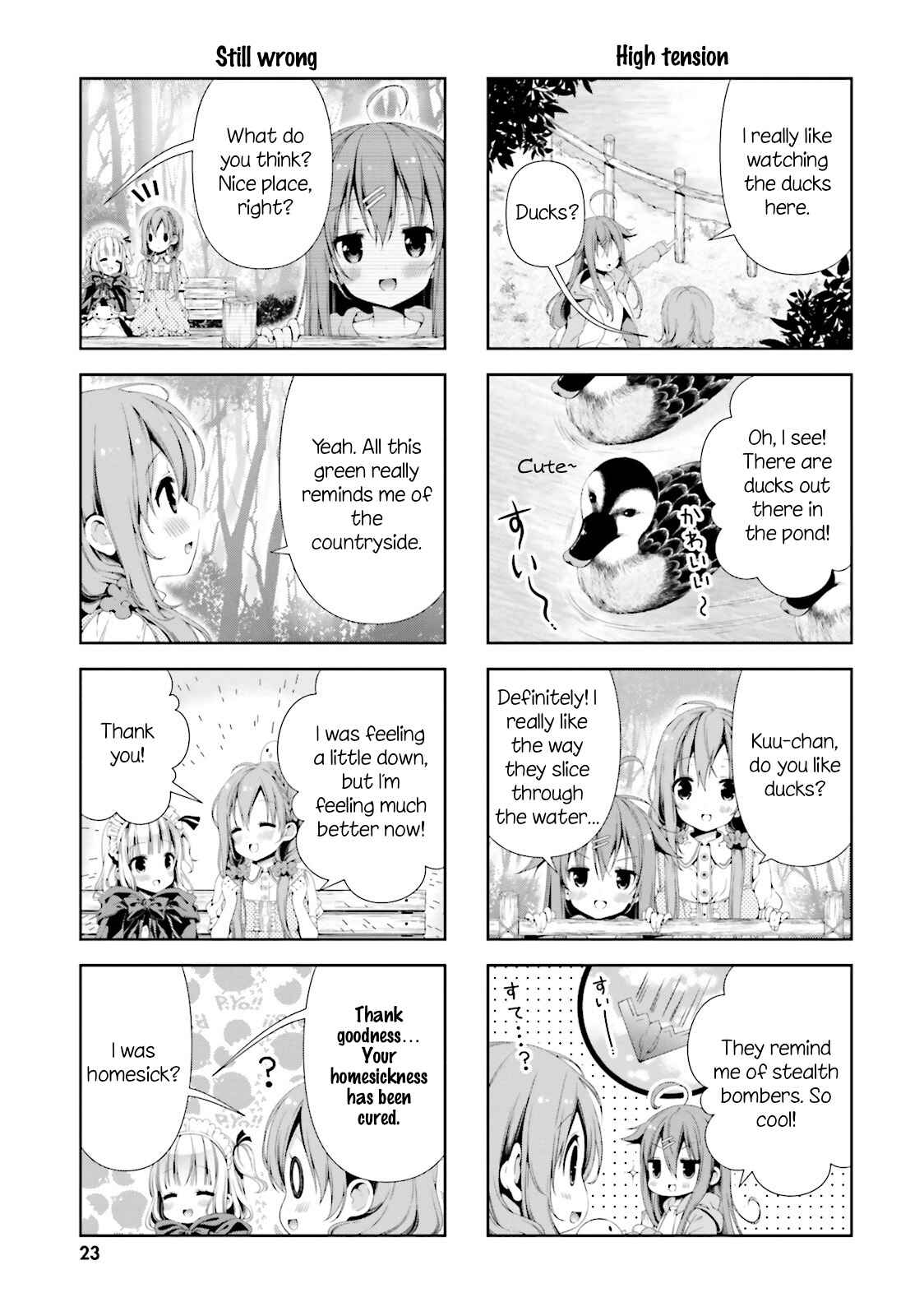 Page 7 Chapter 2 Hinako Note