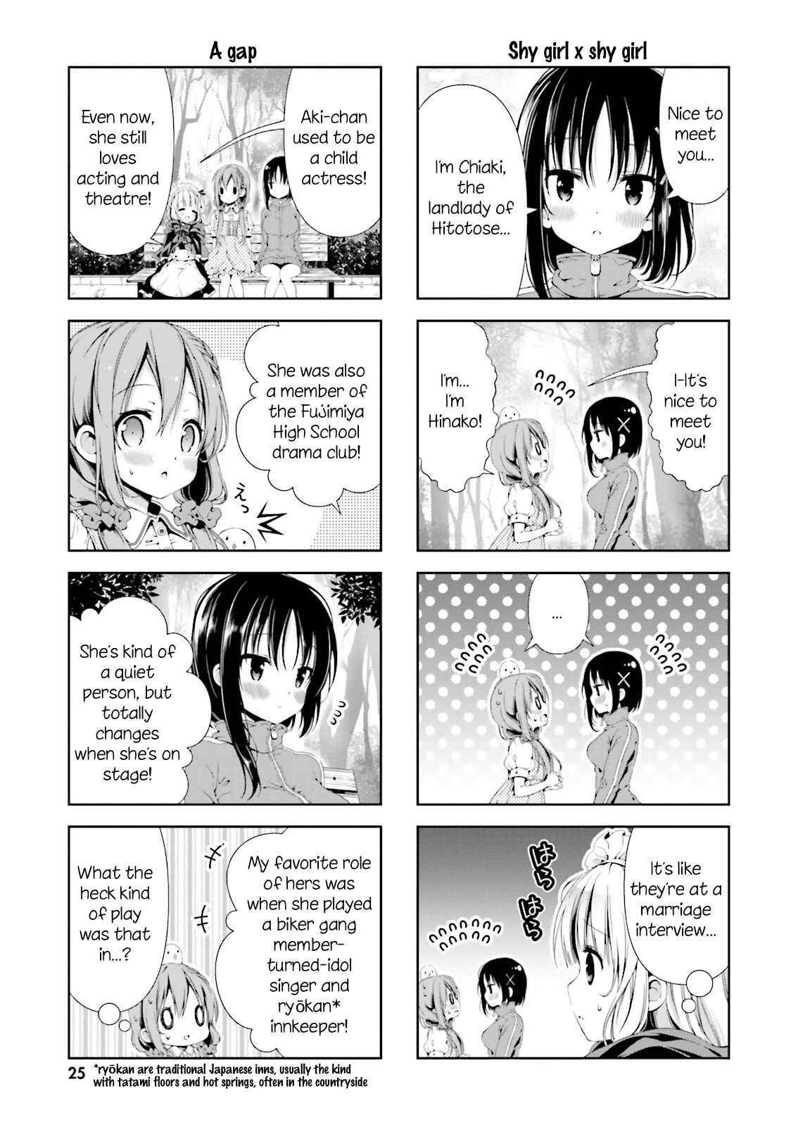 Page 9 Chapter 2 Hinako Note