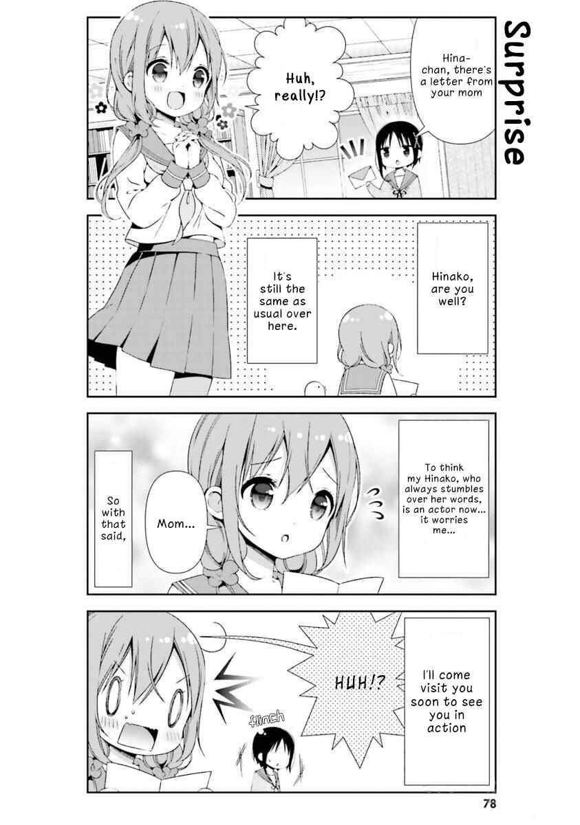 Page 2 Chapter 18 Hinako Note
