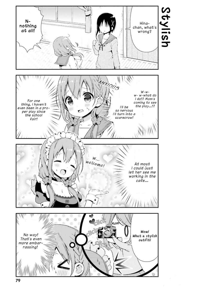 Page 3 Chapter 18 Hinako Note