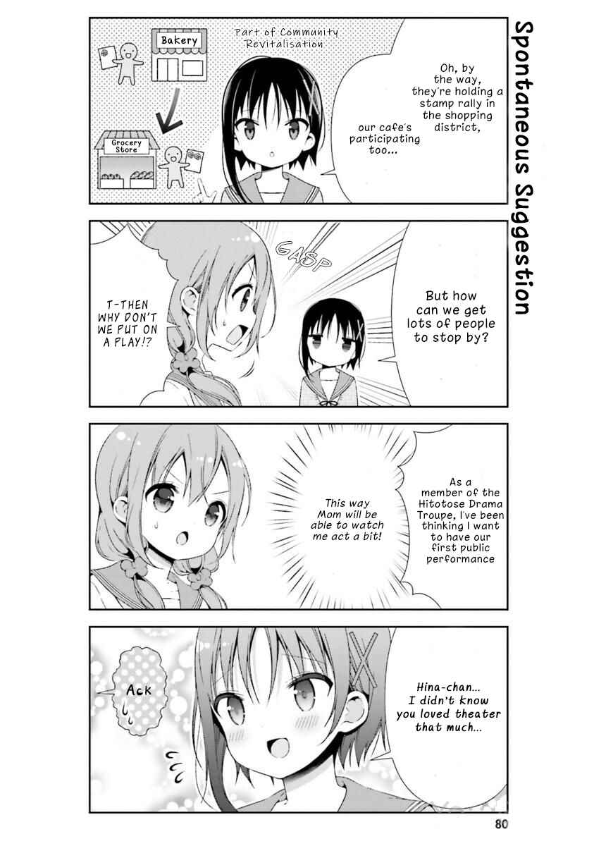 Page 4 Chapter 18 Hinako Note