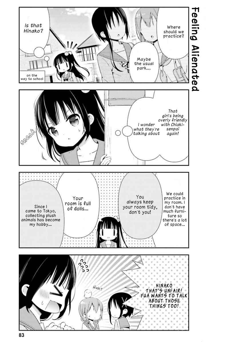 Page 7 Chapter 18 Hinako Note