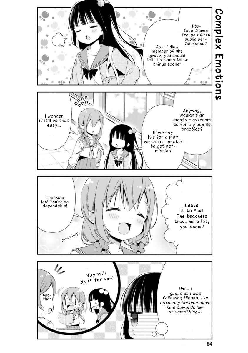 Page 8 Chapter 18 Hinako Note