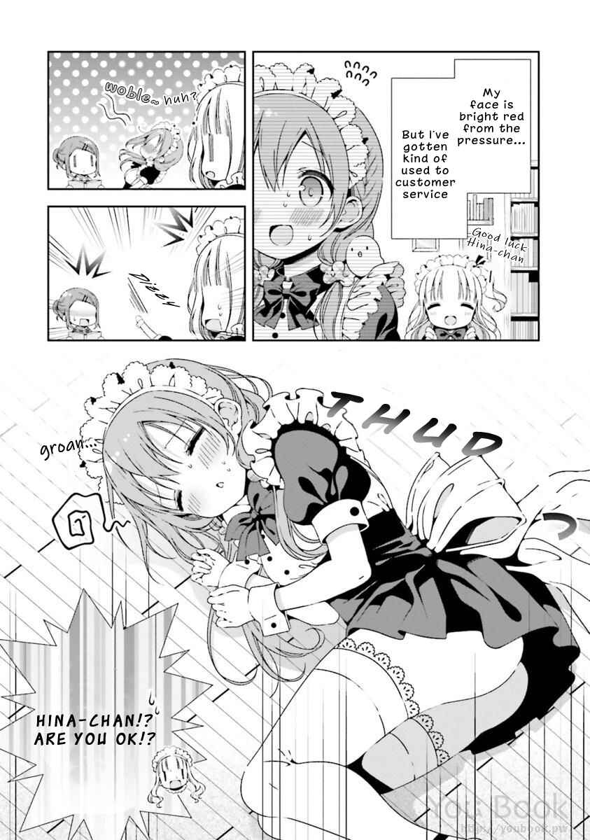 Page 2 Chapter 16 Hinako Note