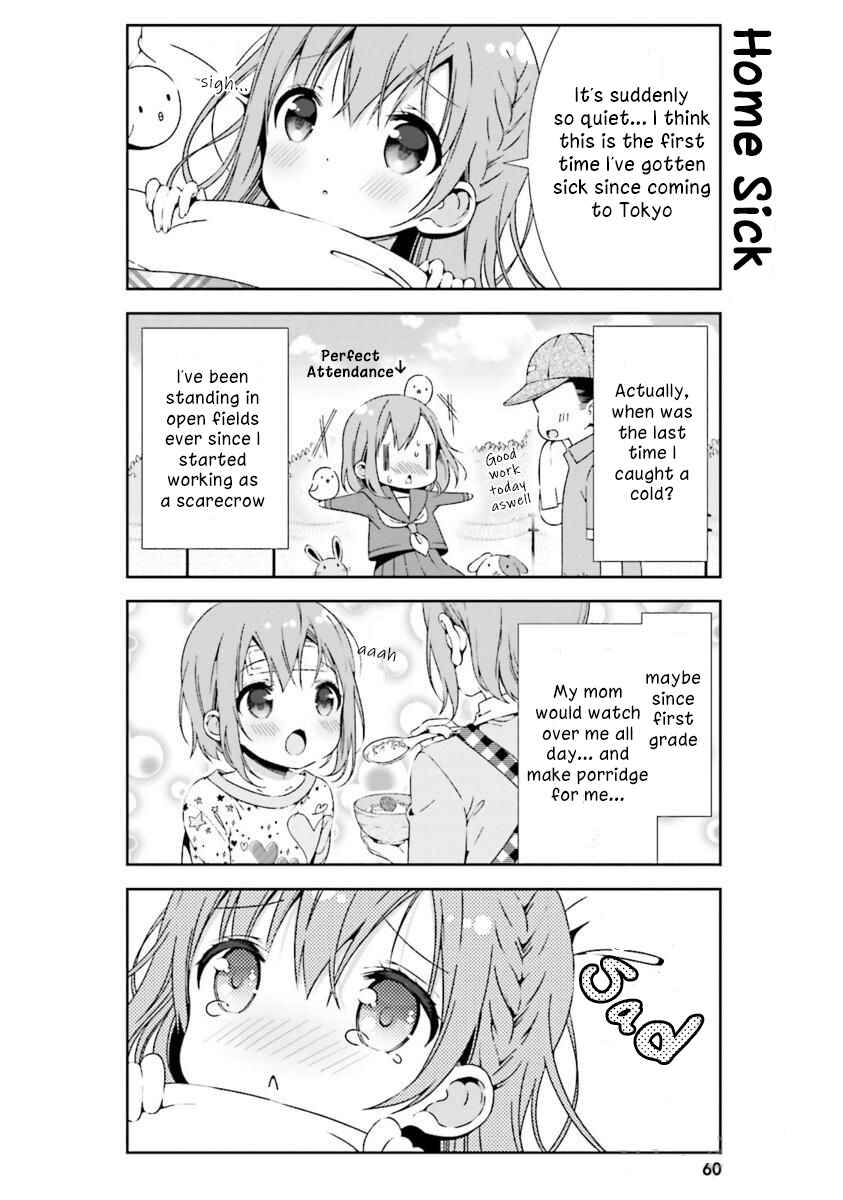 Page 6 Chapter 16 Hinako Note