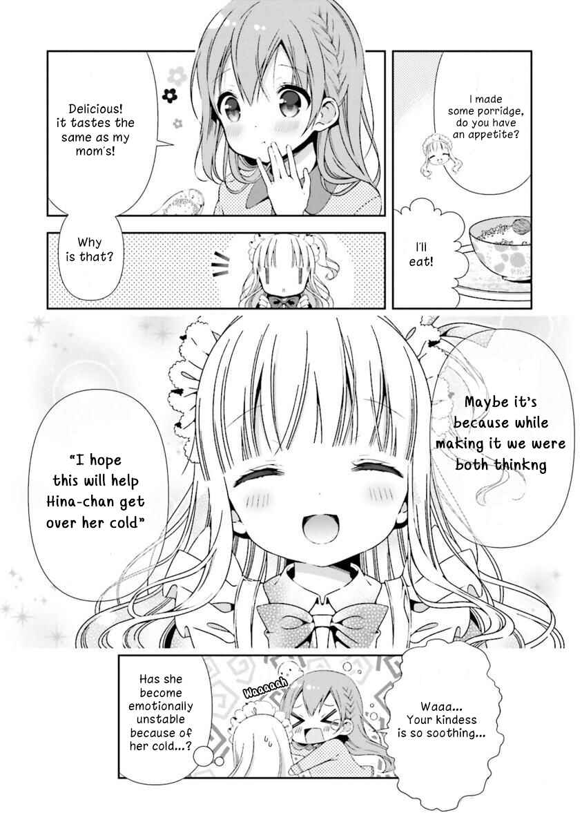 Page 8 Chapter 16 Hinako Note