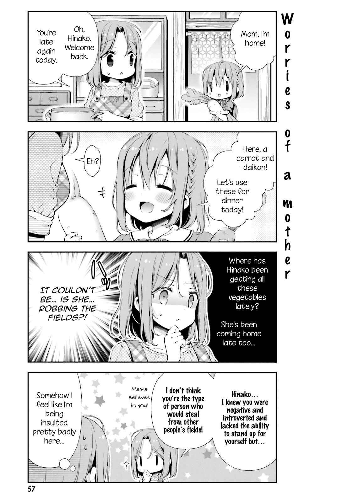Page 5 Chapter 5 Hinako Note