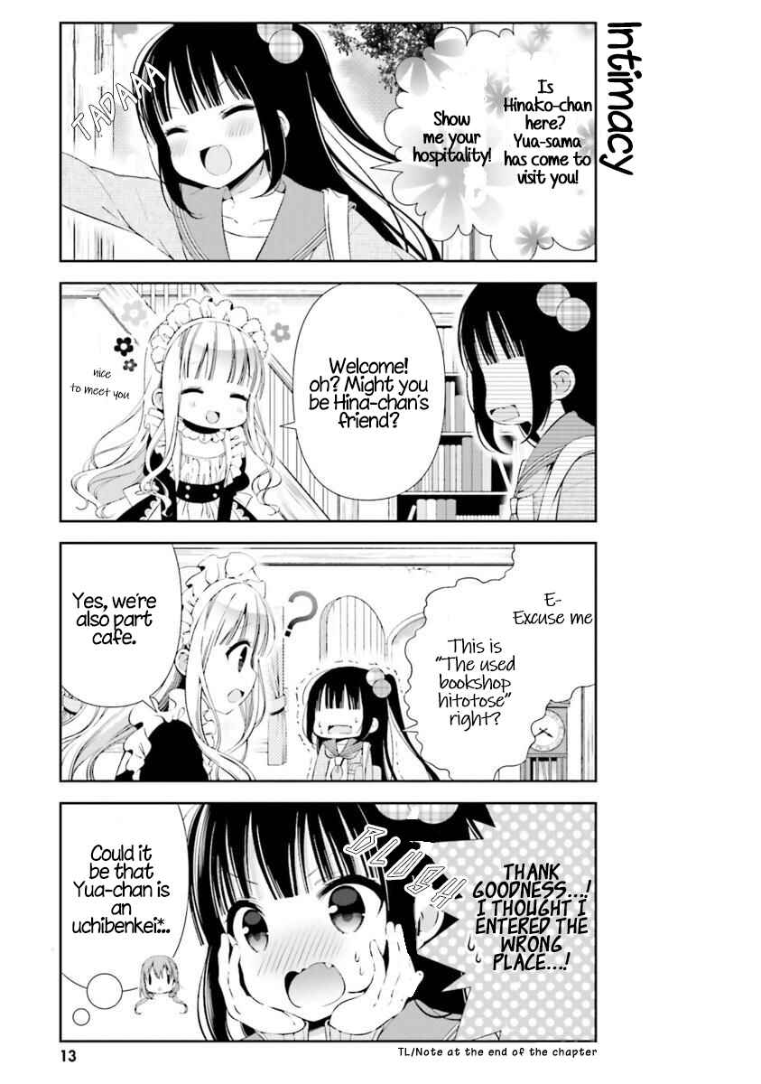 Page 14 Chapter 13 Hinako Note