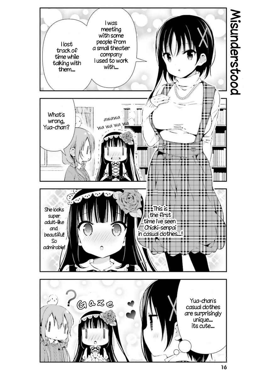 Page 17 Chapter 13 Hinako Note