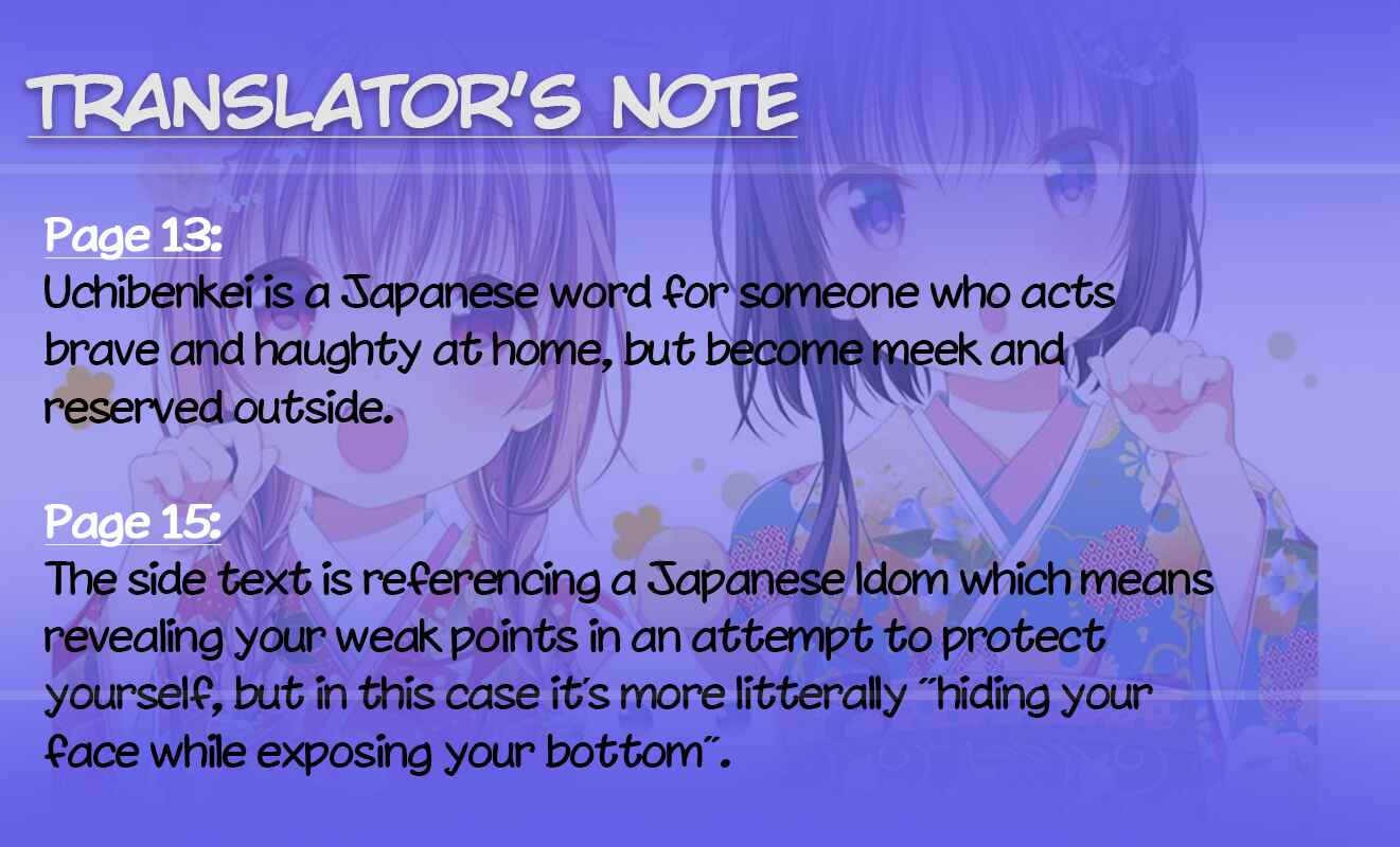 Page 20 Chapter 13 Hinako Note